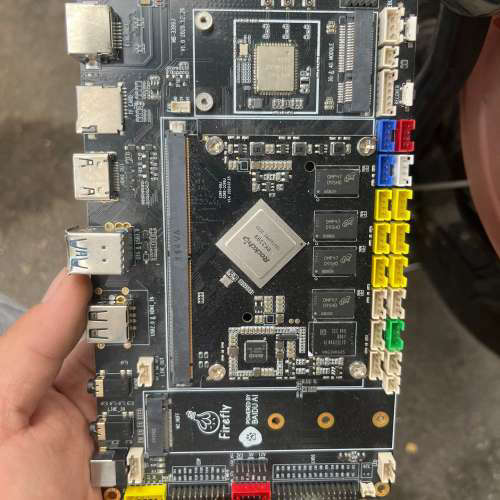 aio3399j+开板议价