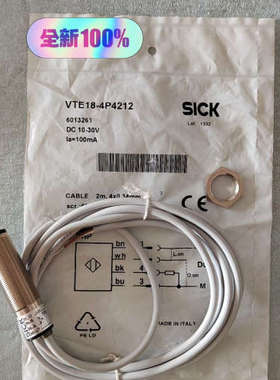 正宗6013261 VTE18-4P4212 开封议价