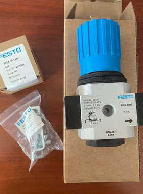 8002369 LR-14-D-7-MIDI-MPA德国F议价