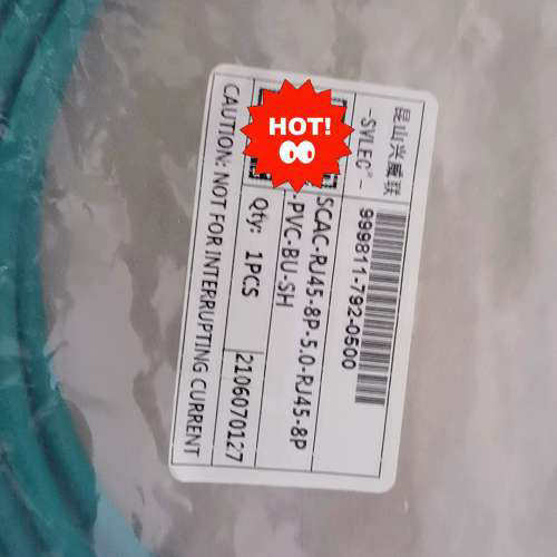 昆山兴威联   SCAC-RJ45-8P-5.0-RJ45-议价