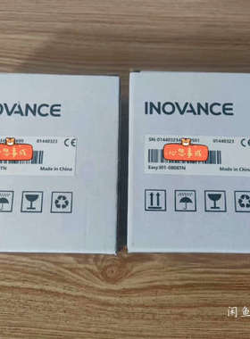 汇川PLCEASY301-0808TN议价