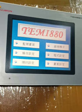 SAMWONTECH韩国三 温度控制器 TEMP880-1议价