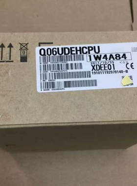 Q06UDEHCPUQ模块内包装没开封议价