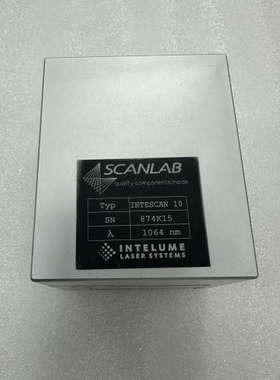 德国Scancube10振镜波长1064nm议价