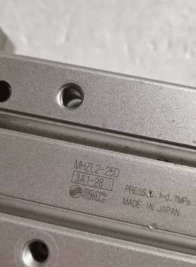 SMCMHZL2-25D的数量有多条议价