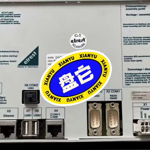 elrest AOPT70 ASYSAOP P09议价