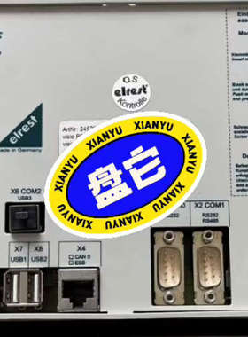 elrest AOPT70 ASYSAOP P09议价