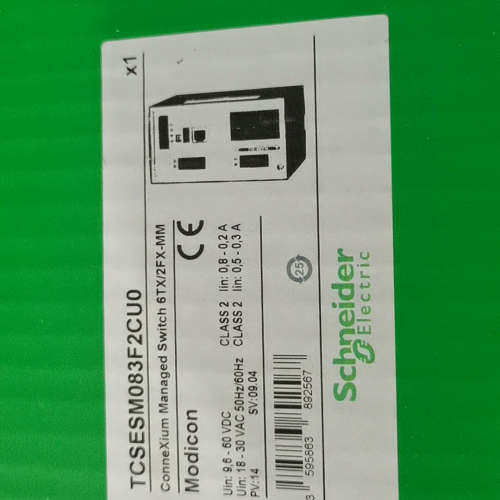 TCSESM083F2CU0,有议价