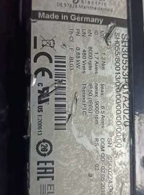 ELAUSH055800130000000议价