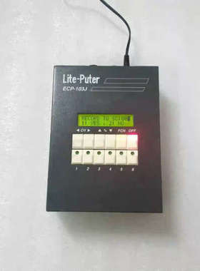 Lite-Puter  ECP-103J议价