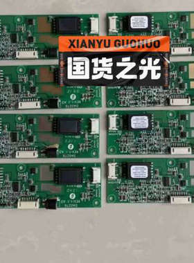 DA0276高压板条PS-DA0276-181-B(S) D议价