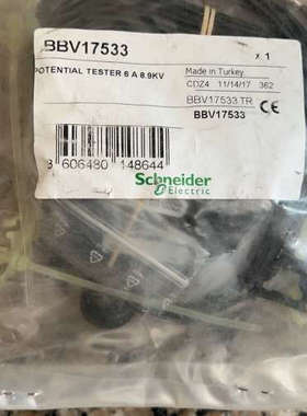 BBV17533 VPI62505VPIS VPI62议价