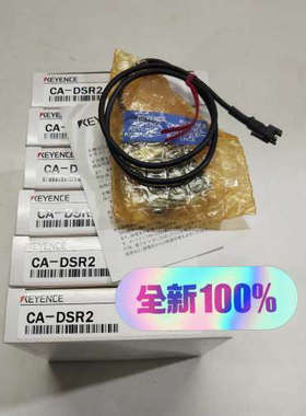 KEYENCE基恩士CA-DSR2红色背光光源  32－32议价