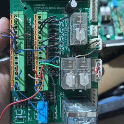 机械手柄HUACHENG 华成机械手手控器一张见议价