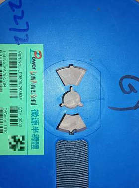 LP3809-263B3F共2272个  用的上可议价