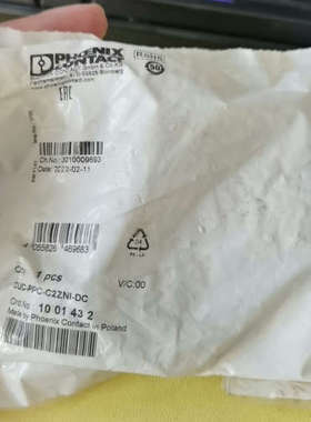 1001432菲尼克斯CUC-PPC-C2ZNI-DC-10议价