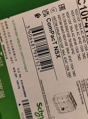 塑壳断路器 C10F4TM100    4p100A全议价