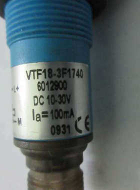 SICK VTF18-3F1740 *议价
