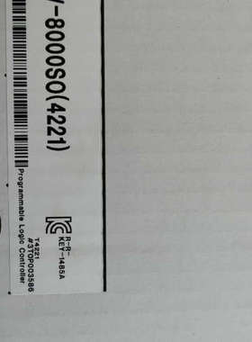 KV-8000SO(4221)基恩士有的议价