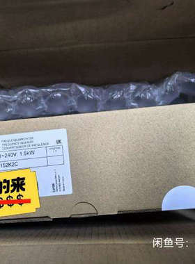 E82EV152-2C E82EV152K2C E82EV1议价