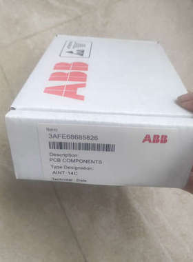 AINT-14c  AINT-02C  AFIN-02 AI议价