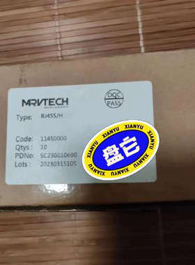 网线插头的RJ455,H有一盒有十个议价