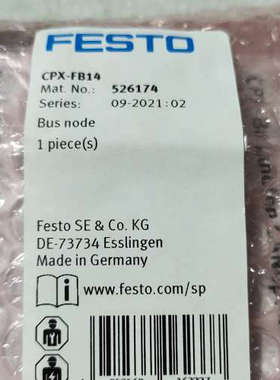 费斯托FESTO CPX-FB14  总线节点526174现议价