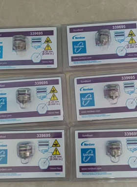 新到诺信喷头喷嘴339695数量不多！议价