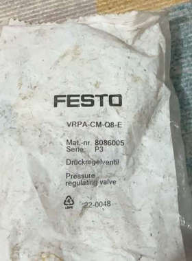 费斯托减压阀8086005 FESTO费斯托VRPA-CM-议价