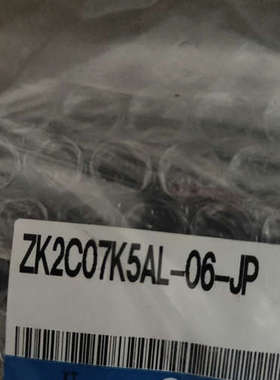 真空生器 SMC保证  ZK2C07K5AL-06议价