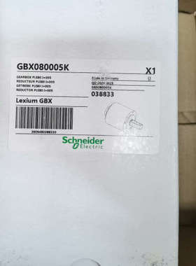 GBX080005K议价