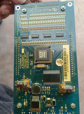 贝斯特东芝外呼A3N26865A3J26864成议价