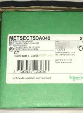 电流互感器  METSECT5DA040  4005议价