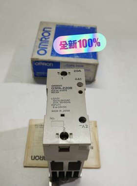 OMROG3PA-220B(5－24VDC）继电器 全议价