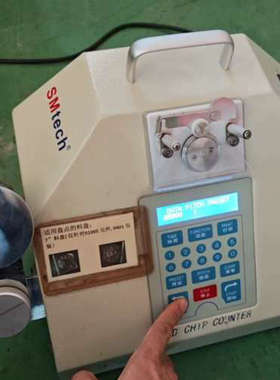 SMTECH点料机 COU2000ADV零计数器 SMD物议价