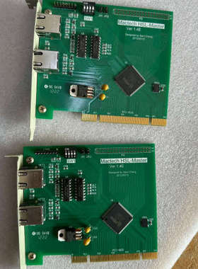 远建 Mactech HSL-Master Ver 1.2双议价