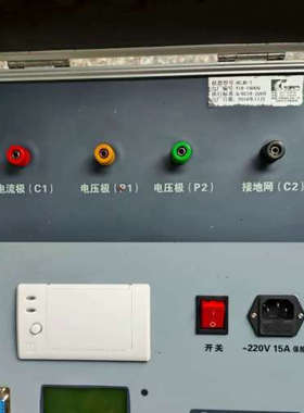 HCJD-I异频大地网接地电阻测试仪 华创电气议价