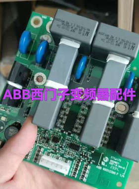 zinp571    ABB 变频器acs580880议价