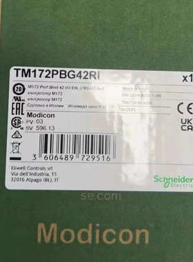 TM172PDG28RI 有议价