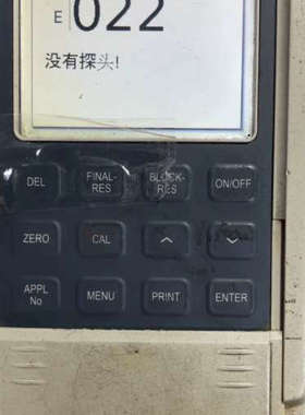 德国菲希尔Fischer DUALSCOPE FMP30涂镀议价