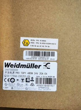 魏德米勒防爆单相开关电源 2467000000议价