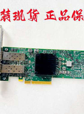 HPE 817718-B21 817716-001 8401议价