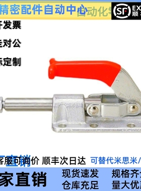 WDC3630M 快速夹钳 WDC301-AM 推拉压紧式 WDC301-BM WDC301-AMSS