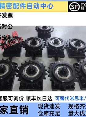 带堕轮链条张力调整器,链轮组件TSUB35/TSUB40/TSUB50/TSUB60