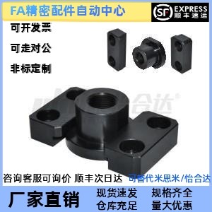替代怡合达WHM01 WHM02 WHM11 WHM12-6 8 10 14 16 18 20浮动接头