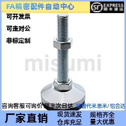 替米思米脚杯E-LWAD41-D80 E-LWAD41-D100 E-LWAD41-D148-M24/M30