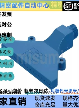 AFTW20/AFTR15/AFTRW30/AFTRSW60/AFTC7/AFTSP替平头空气喷嘴加宽