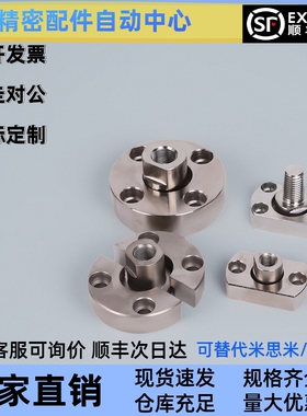 WHH12外螺纹气缸FJMC-M3/4/5/6/8/10/12/16/20气动连接件浮动接头