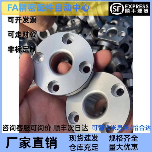 YER01 YER02-P6 P8 P10 P12-L8 L10 L12 L16 L20 L25 定位销衬套