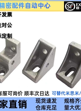 替米思米角码HBLFS6 HBLFSH6 HBLFSR6 NBLTS6 HNLTS6 HBLTS6-5